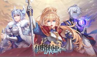 文明试炼场 文明试炼场